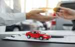В чем выгода лизинга автомобиля