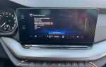 Система infotainment skoda octavia как выключить