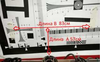 Как увеличить угол обзора камеры