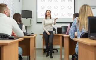 После теории в гаи когда вождение