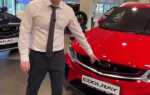 Geely coolray как правильно произносить