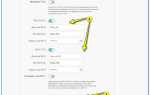 Ecliptic trainer 12w как подключить
