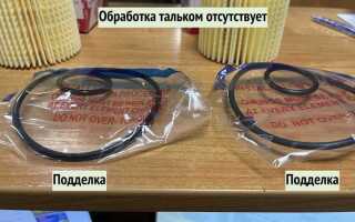 Как отличить оригинальный бензобак лачетти