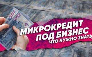 Работа торговым представителем что нужно знать