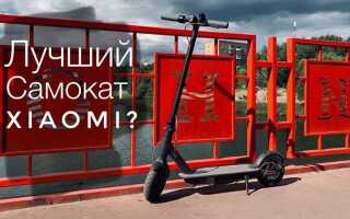 Электросамокат ксиаоми 1s как подключить китайскую версию