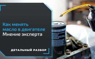 Какое масло меньше дымит если двигатель жрет масло