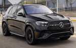 Сколько стоит мерседес gle 400