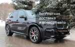 Как взять машину в аренду в москве