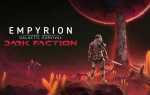 Empyrion galactic survival как удалить умершие растения