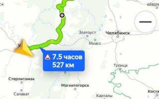 По какой дороге лучше ехать в екатеринбург из москвы