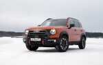 Чем отличается haval dargo от dargo x