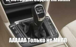 Как настроить японскую магнитолу на субару форестер