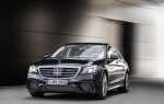 S class это какой класс