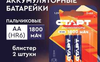 Где купить аккумуляторные элементы для фанатов