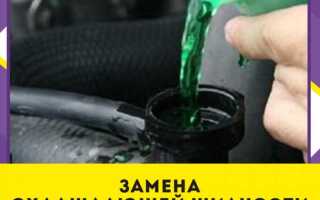 Если мало тосола в машине что будет
