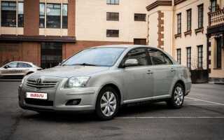 Сколько стоит тойота авенсис 2008 года