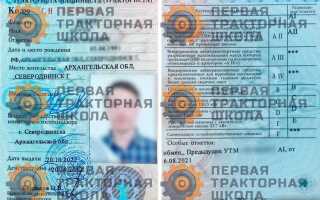 Кто выдает разрешение на спецсигналы
