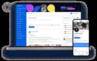 Пакет connected professional что это