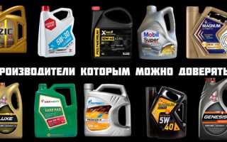 Какое моторное масло купить в 2023