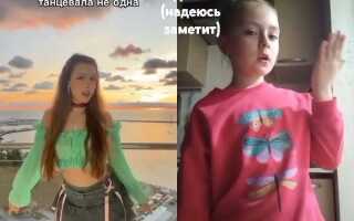Откуда ты знаешь что у меня приус