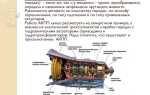 Как работает автоматическая коробка передач