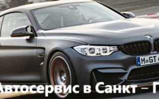 Сколько стоит обслуживание бмв 3
