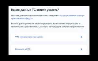 Как удалить аккаунт на авто ру