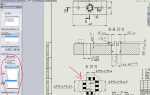 Как сохранить сборку как деталь в solidworks