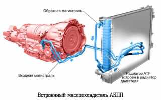 Оверол акпп что это такое
