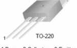 Bd243c транзистор характеристики откуда можно выпаять