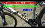 Как достать подседельную трубу из рамы велосипеда