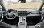 Неисправность apa geely atlas pro что это