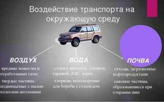 Как газ влияет на двигатель автомобиля