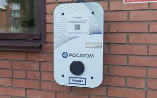 Сколько стоит зарядить электромобиль в москве