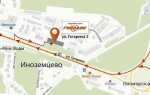 Радиодетали в коломне где купить адреса магазинов