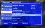 Как настроить net radio yamaha
