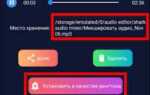 Как заставить соседей выключить музыку
