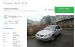 Как на авто ру искать бронированные автомобили