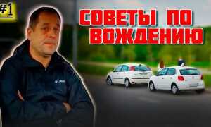 Как садиться в машину на экзамене гаи
