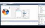 Как построить график в c visual studio