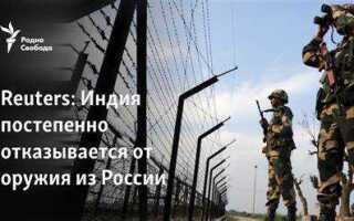 Почему в индии постоянно сигналят