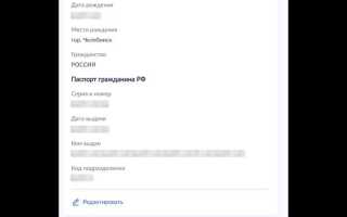 Как снять машину с передачи