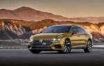 Марка машины vw это какая