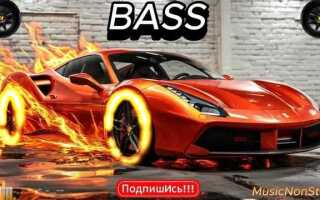 Сколько стоит хорошая музыка в машину