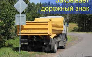 Какие тс нельзя эксплуатировать без противооткатных упоров