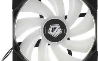 Liquid metal se как сменить подсветку