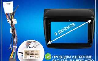 Где находится номер рамы на митсубиси паджеро спорт 2