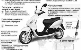 Сколько можно проехать без помпы