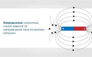 Какое преимущество имеют электромагниты перед постоянными магнитами