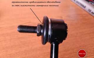 Для чего нужны стойки в машине